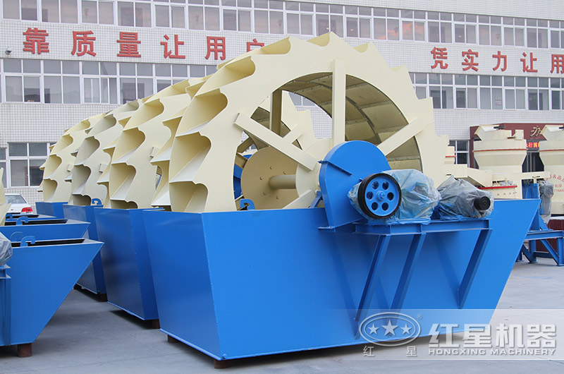 輪斗式洗砂機(jī)款型多樣，單輪、雙輪、三輪這都有