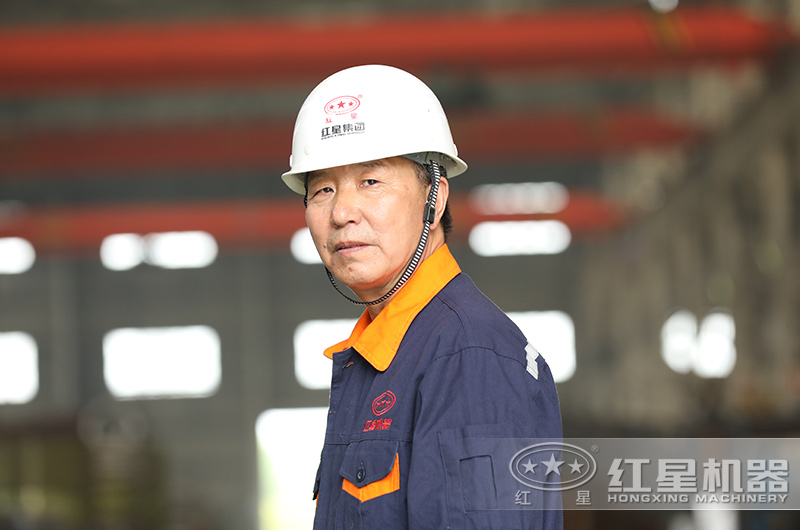 更好的為用戶服務(wù)，是紅星一直以來(lái)的使命