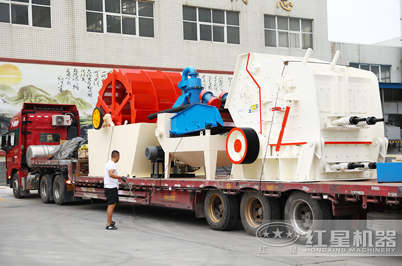 司機(jī)師傅打包洗砂機(jī)、細(xì)沙回收一體機(jī)準(zhǔn)備發(fā)往安徽現(xiàn)場