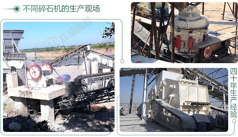 現(xiàn)場實拍 現(xiàn)場實拍