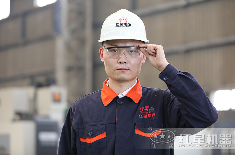 對每一道工序都認(rèn)真負(fù)責(zé)，質(zhì)量化發(fā)展是紅星一直以來的使命