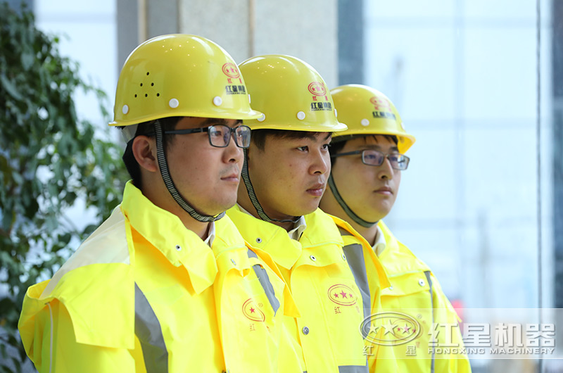 售后服務(wù)團(tuán)隊隨時待命出發(fā) 售后服務(wù)團(tuán)隊隨時待命出發(fā)