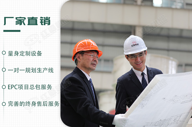 來(lái)紅星，給你不一樣的生產(chǎn)體驗(yàn)