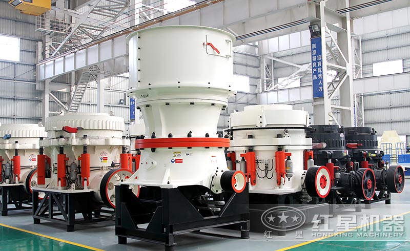 圓錐破碎機(jī) 圓錐破碎機(jī)