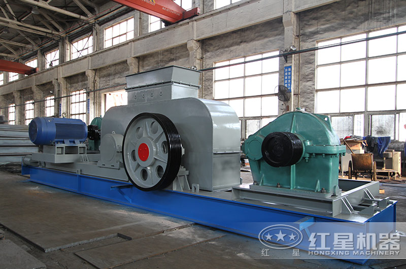 對輥破碎機(jī)車間實拍 對輥破碎機(jī)車間實拍