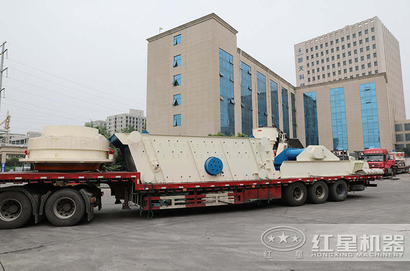 紅星振動篩發(fā)往安徽地區(qū)中 紅星振動篩發(fā)往安徽地區(qū)中