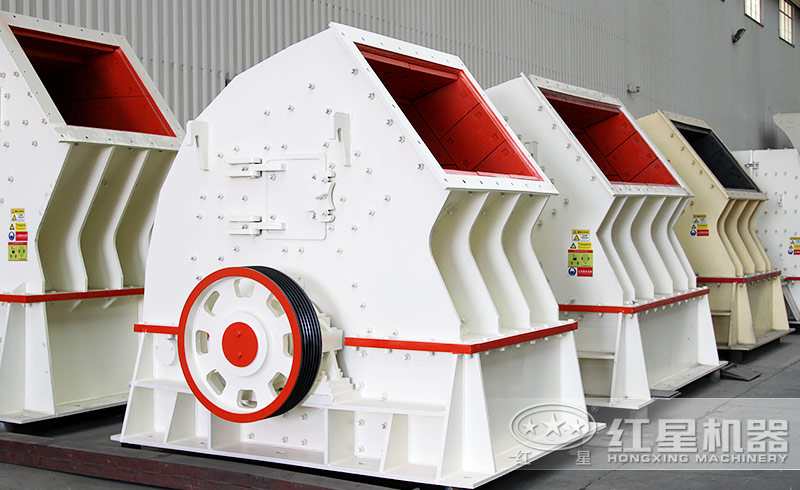 重錘式破碎機 重錘式破碎機