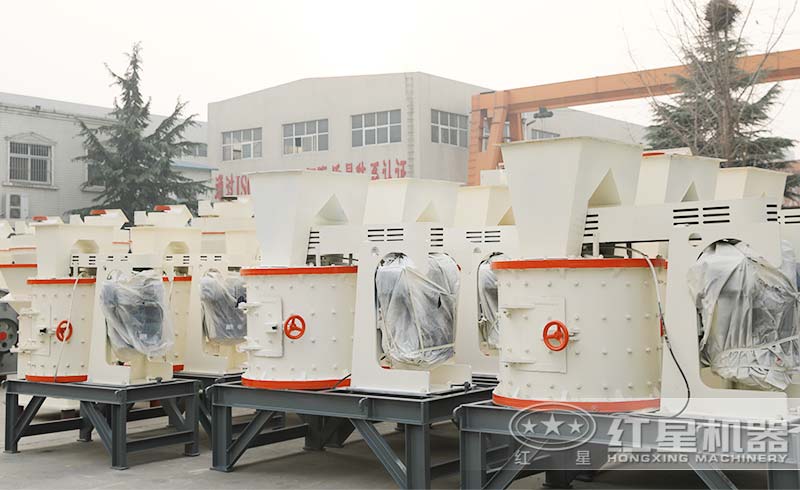 立式碎沙機 立式碎沙機