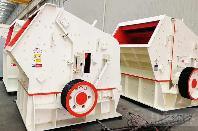 反擊式破碎機設(shè)備實拍 反擊式破碎機設(shè)備實拍