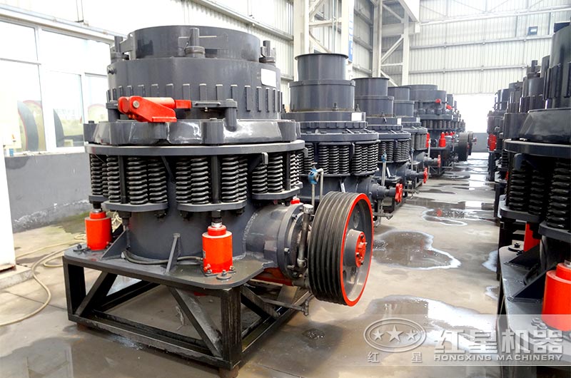 900圓錐破碎機(jī)設(shè)備實拍 900圓錐破碎機(jī)設(shè)備實拍