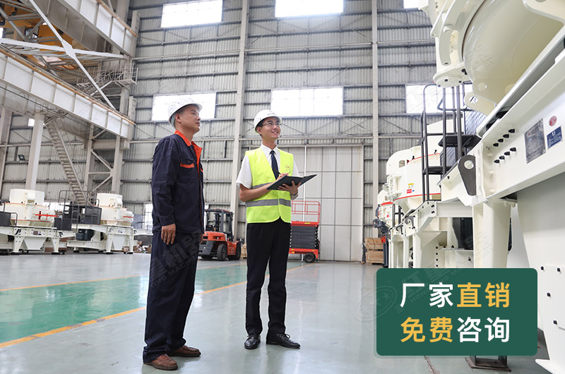 紅星塔樓式制砂機(jī)廠(chǎng)家歡迎您