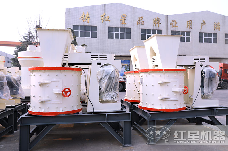 復(fù)合式制砂機(jī) 復(fù)合式制砂機(jī)