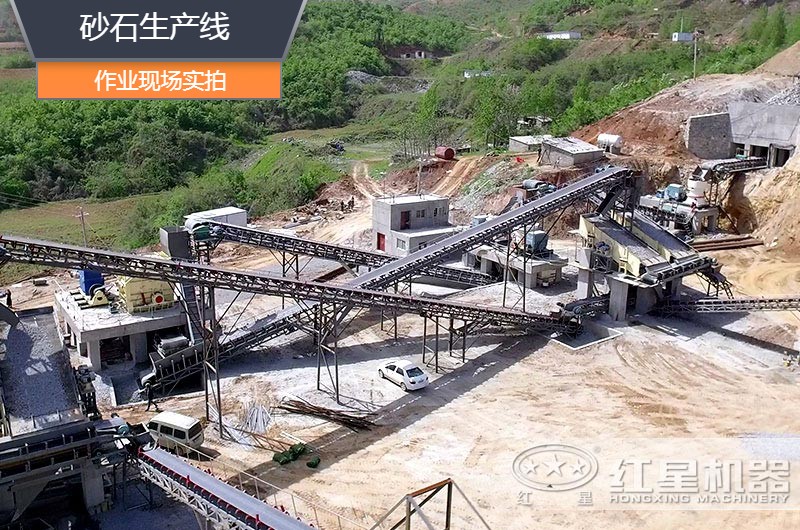 砂石生產(chǎn)線 砂石生產(chǎn)線