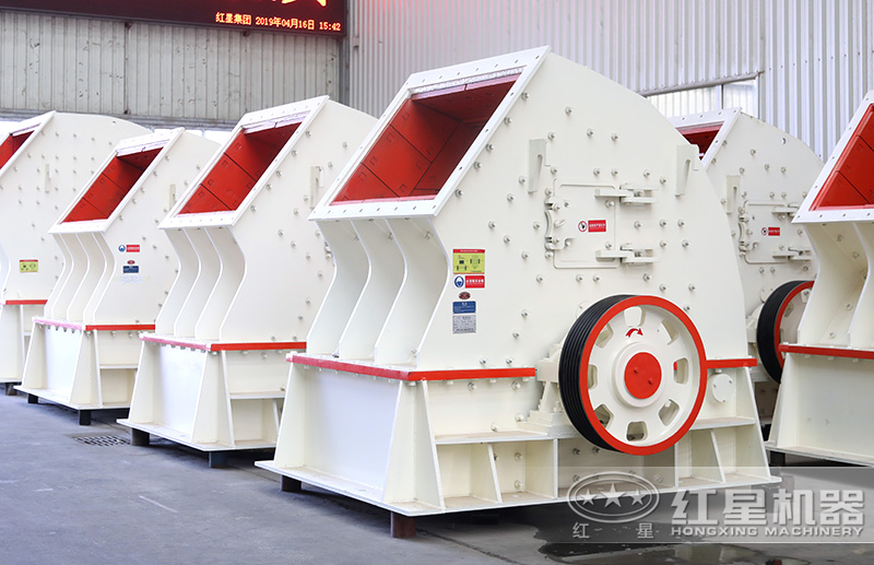 重錘式整形機 重錘式整形機