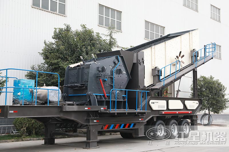 移動反擊式破碎機 移動反擊式破碎機