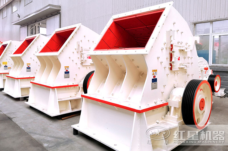 PCX錘式整形破碎機(jī)，物料整形