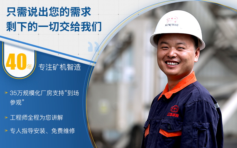 紅星服務 紅星服務