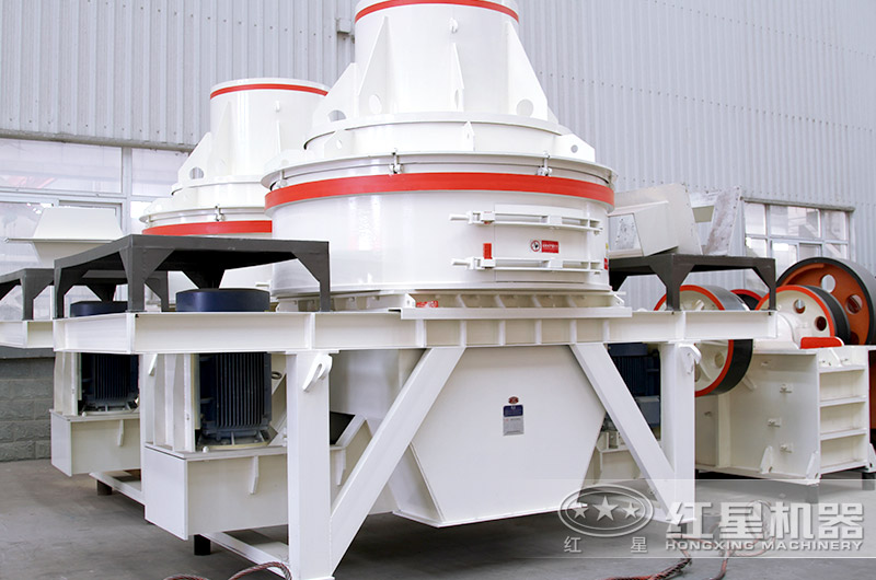 HX制砂機實拍圖，小型制砂機設備