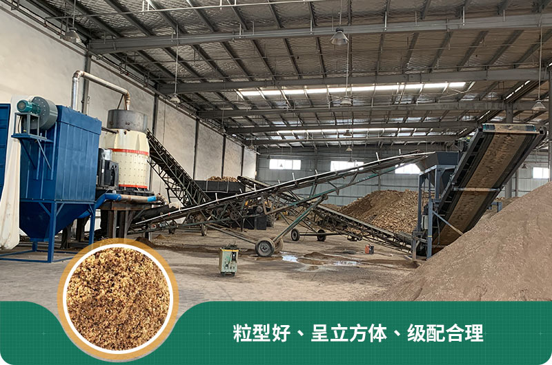 小型石頭制砂機(jī)可選款型多，多少錢(qián)一臺(tái)？