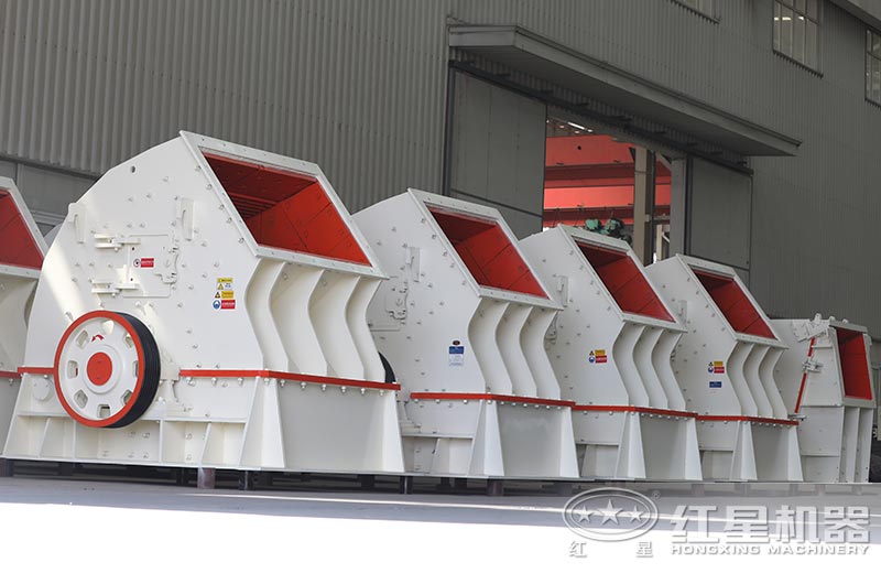 重錘式破碎機 重錘式破碎機