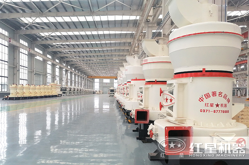 雷蒙磨粉機(jī)車間 雷蒙磨粉機(jī)車間