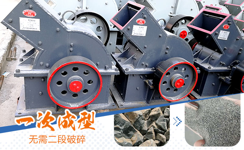 產(chǎn)量30噸錘式打砂機多少錢一臺，處理量由什么決定？