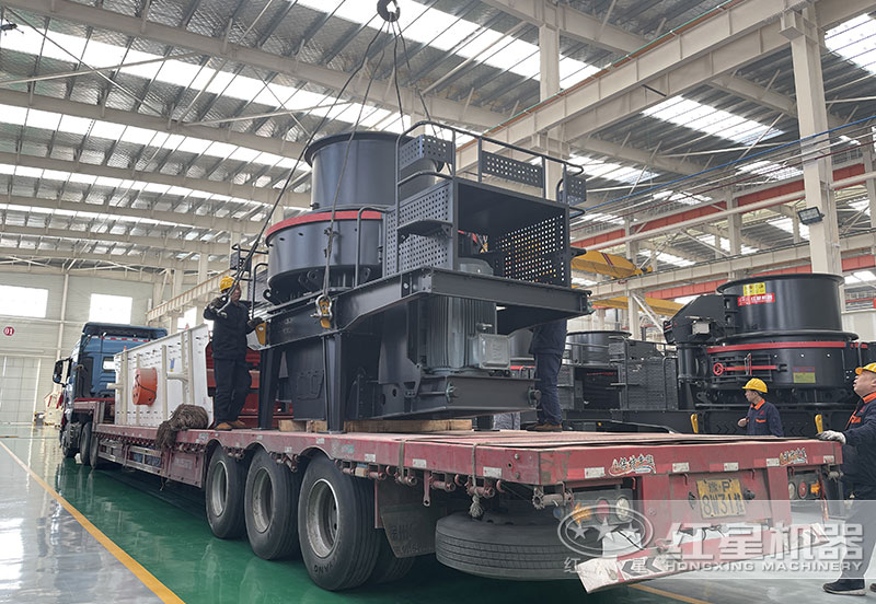 沖擊式制砂機發(fā)貨現(xiàn)場 沖擊式制砂機發(fā)貨現(xiàn)場