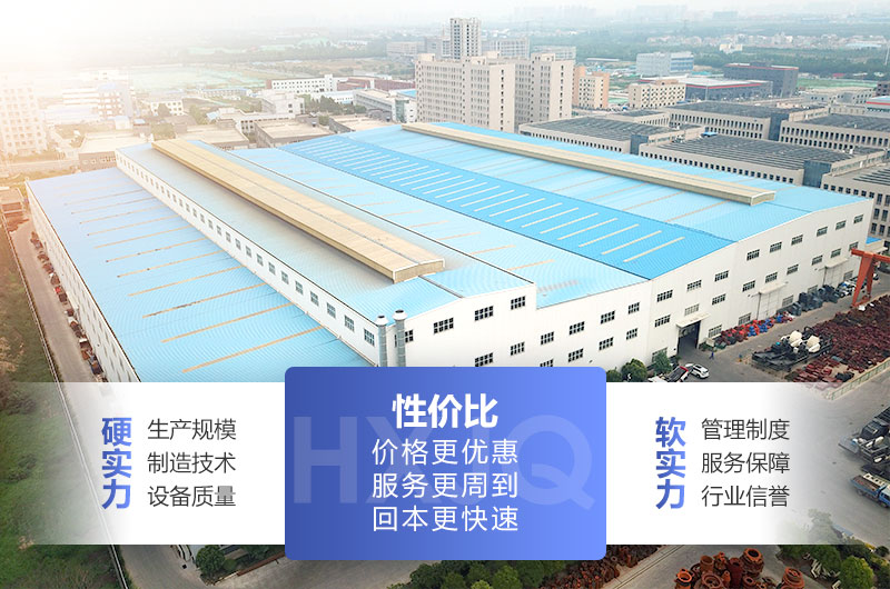 紅星機(jī)器鵝卵石制沙機(jī)廠(chǎng)家 紅星機(jī)器鵝卵石制沙機(jī)廠(chǎng)家