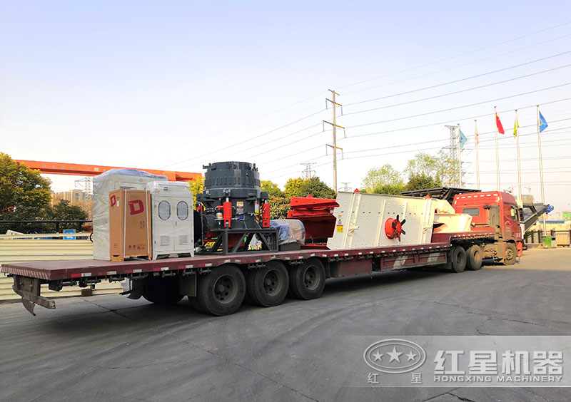 紅星機(jī)器液壓圓錐破碎機(jī)價(jià)格實(shí)惠，送貨上門