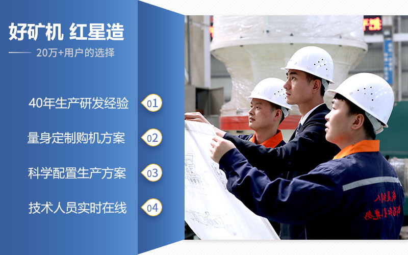 選紅星機器1518鄂破價格好，品質(zhì)有保障