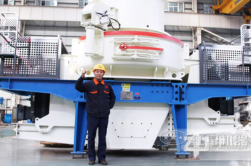 HVI制砂機 HVI制砂機