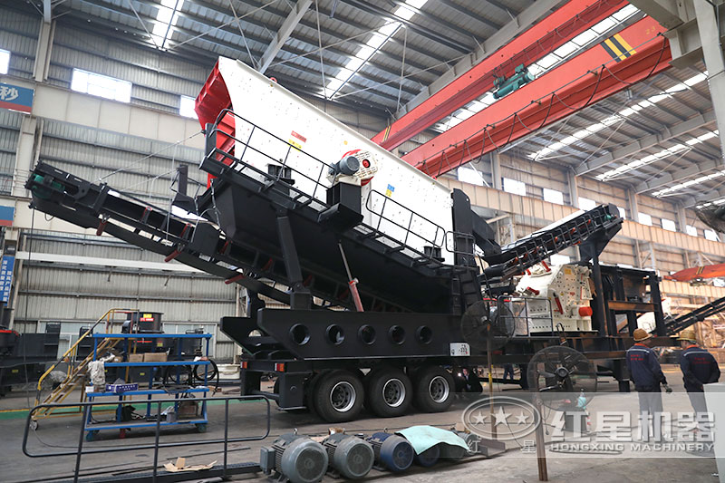 一小時產(chǎn)500噸石子的移動碎石機價格是多少，有沒有現(xiàn)場視頻