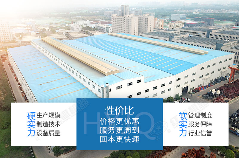 小型鵝卵石破碎機廠家-紅星機器，價格便宜