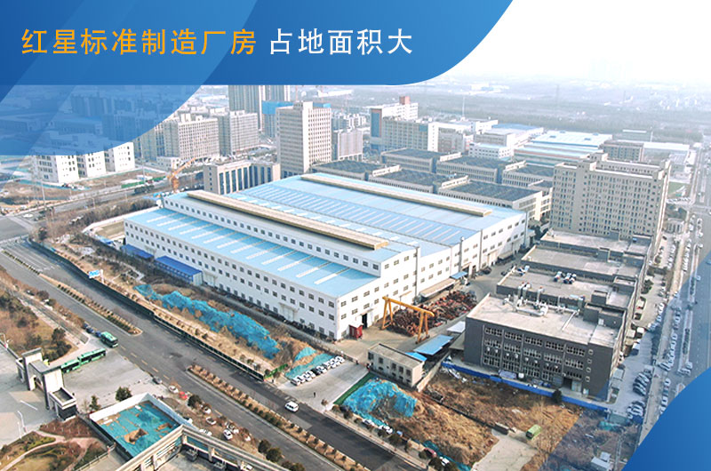 標(biāo)準化工業(yè)廠房生產(chǎn)各種小型破碎機型號