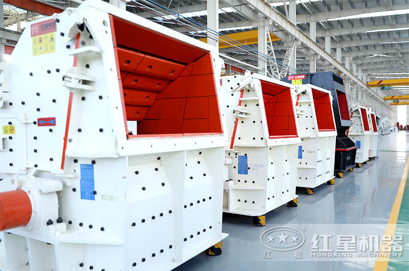 反擊式破碎機(jī) 反擊式破碎機(jī)