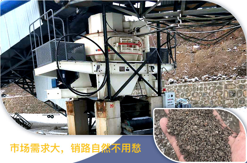 請問，青石能制沙子嗎，制砂設備有哪些？一方青石出多少砂