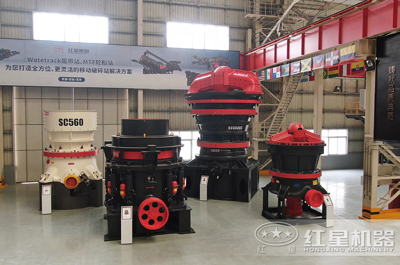 巖石太硬用啥破碎機(jī)好？?jī)r(jià)格多少？