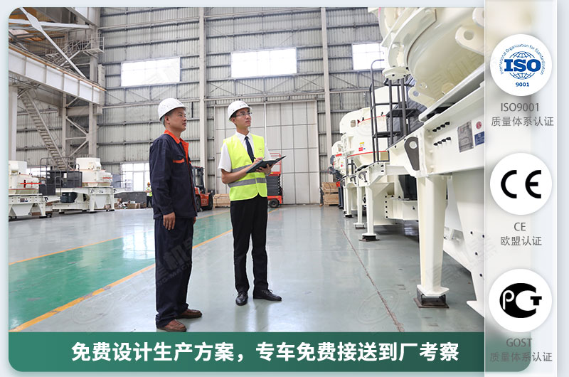 紅星機(jī)器破碎廠家青石破碎機(jī)機(jī)器價(jià)格工廠直銷 紅星機(jī)器破碎廠家青石破碎機(jī)機(jī)器價(jià)格工廠直銷