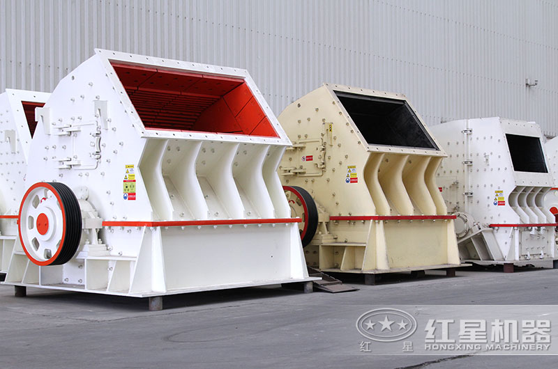 重錘式破碎機 重錘式破碎機