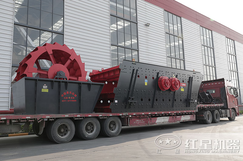 紅星葉輪洗砂機(jī)裝車發(fā)貨中 紅星葉輪洗砂機(jī)裝車發(fā)貨中