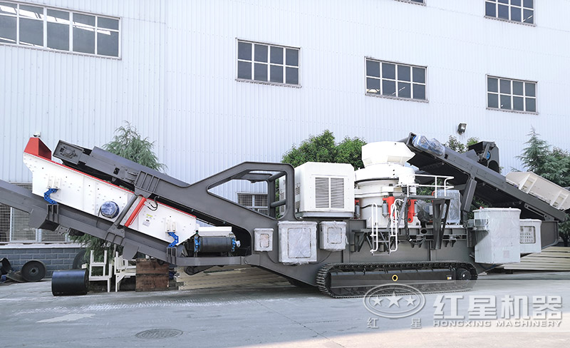 履帶圓錐破碎機，遙控移動