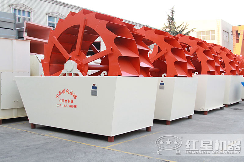 葉輪洗砂機(jī) 葉輪洗砂機(jī)