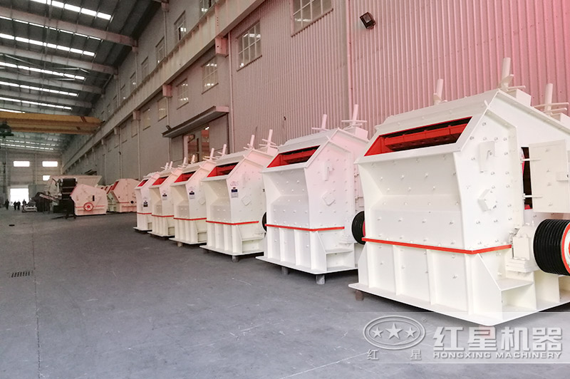 紅星機器1315破碎機技術成熟，可定制