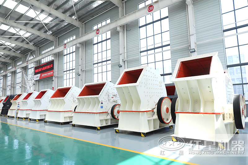 大型錘式破碎機圖片 大型錘式破碎機圖片