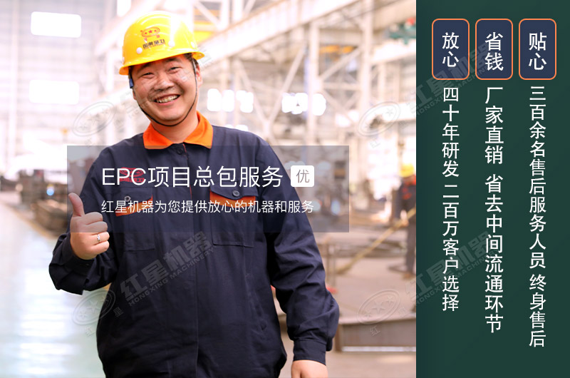 煤炭移動(dòng)破碎機(jī)500噸/小時(shí)需要多少錢？