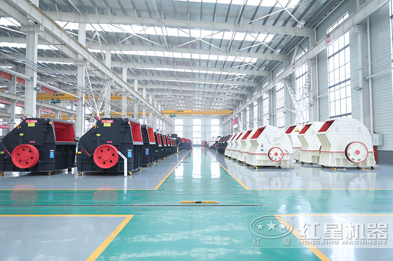 紅星機(jī)器大塊石頭破碎廠家車(chē)間一角 紅星機(jī)器大塊石頭破碎廠家車(chē)間一角